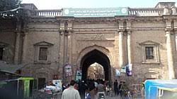 Delhi Gate, Lahore - Wikipedia