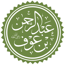 He is known for being. Abdur Rahman Bin Awf Wikidata