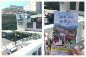 原爆投下前と後の長崎市（左） 炸裂したファットマンの キノコ雲 （右） ファットマンは マンハッタン計画 の一部として ロスアラモス国立研究所 で作られた 核兵器 である。 ä¹å·ž 2 19 Day4 èœœèœ‚å'Œè±¬çš„æ—¥æœ¬ä¹å·žå–®è»Šæ—…è¡Œ ç¬¬ä¸‰ç«™ é•·å´Žå¿…åŽ»æ™¯é»žé•·å´ŽåŽŸçˆ†è³‡æ–™é¤¨ å¹³å'Œå…¬åœ' ç¨»ä½å±±æº«æ³‰ä»Šå¤©ä¼'æ¯æ˜Žå¤©å†æˆ°