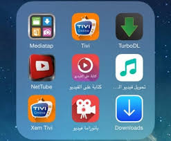 شمسي آداب السلوك ابتسامة برنامج تحميل اغاني وفيديوهات من اليوتيوب comertinsaat com