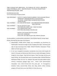 Kemaman untuk menyampaikan ucapan seterusnya merasmikan majlis pelantikan kepimpinan murid bagi tahun 2014. Ucapan Tuan Pengetua
