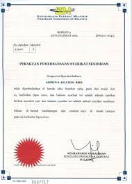 Ketua pegawai eksekutif terkini adalah sazali bin hamzah menerajui syarikat yang berpangkalan di kuala lumpur sejak 25 mac 1998 ini. Setup Of Asprova Asia In Malaysia Production Scheduling System Asprova
