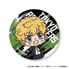 Tokyo revengers special trailer showing the theme song namae wo yobu yo (i'll call your name) was released! Tokyo Revengers Can Badge Takemichi Hanagaki Anime Toy Hobbysearch Anime Goods Store