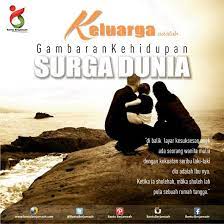 Seorang Pengajar Al Quran Di Sebuah Masjid Mengisahkan Seorang Anak Kecil Mendatangiku Dia Ingin Mendaftar Di Halaqah Alquran Yang Aku Bi Quran Motivasi Ayat