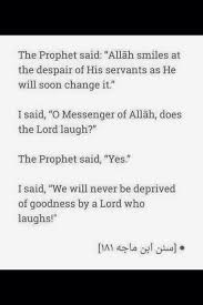 Bismillah Al Rahman Al Rahim Prayer Islam Reflection Sayings Islamic Quotes Islam