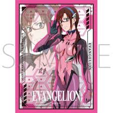 Darling in the franxx 015 ichigo torikago 1/7 scale pvc figure new no box 22cm. Chara Sleeve Collection Mat Series Evangelion 3 0 1 0 Mari Makinami Illustrious No Mt1087 Card Sleeve Hobbysearch Trading Card Store