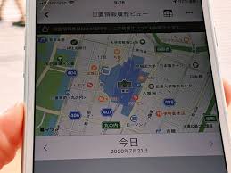メッセンジャーで相手の居場所がわかる 投稿 写真に追加 編集 削除などフェイスブックの位置情報まとめ Facebook 毎日が生まれたて