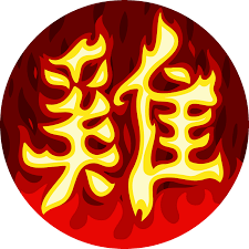 Oct 27, 2021 · arras io chat email protected Best Agario Skins Names 2021 Agario Io Mods Agario Hacks