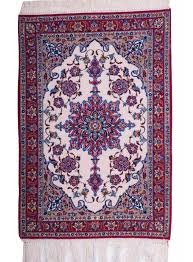 Näytä lisää sivusta orient teppich isfahan facebookissa. Handgeknuepft Orientteppich Iran Isfahan 70x100 100 Wolle