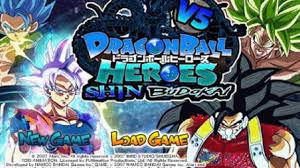 Dragon ball online global freeware, 2.5 gb; New Super Dragon Ball Heroes Shin Budokai 2 Mod V5 Ppsspp Download Youtube