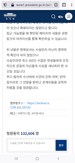 각종 짤을 모아두는 짤 저장소입니다. ê¸°íƒ€ ê²Œì‹œíŒ íŽ˜ë¯¸ ì•„ë™ ì„¸ë‡Œ êµ­ë¯¼ì²­ì› ê·¼í™© Battlepage Com
