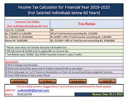 Personal income tax calculator excel calculate income from salary, pension, house property, interest, and dividend, etc. Income Tax Calculator For Fy 2019 2020 Sa Post