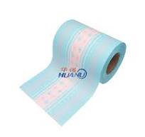 White Net Mesh Frontal Loop Tape Material Used for Manufacturing of Baby  Diaper