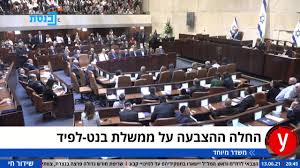 נכון לעכשיו, ממשלת בנט לפיד יכולה לקום רק בהישענות על הימנעות של אחת המפלגות הערביות. E F83c68hhoujm