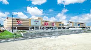 (イオン株式会社, ion kabushiki gaisha), commonly written aeon co., ltd., is the holding company of æon group. ã‚¤ã‚ªãƒ³å—é¢¨åŽŸåº— åº—èˆ—æƒ…å ±ä¸€è¦§ Webãƒãƒ©ã‚· ã‚¤ã‚ªãƒ³ç‰çƒæ ªå¼ä¼šç¤¾