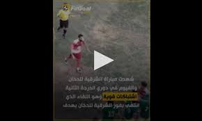 ويقع المصري في المركز الثالث برصيد 43 نقطة، ويأتي الاتحاد السكندري في المركز الرابع برصيد 41 نقطة. Filgoal Ø¨Ø·ÙˆÙ„Ø© Ø¯ÙˆØ±ÙŠ Ø§Ù„Ø¯Ø±Ø¬Ø© Ø§Ù„Ø«Ø§Ù†ÙŠØ© Ø§Ù„Ù…ØµØ±ÙŠ ØµØ¹ÙŠØ¯ 2020 2021
