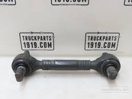 Image result for Distingho Zwart 1999 DAF