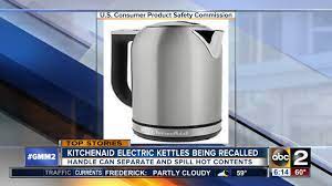 On the bottom of the unit's base, adjacent to the accessory holders. Kitchenaid Electric Kettles Being Recalled Youtube