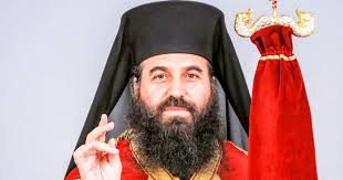 Episcopia slatinei și romanaților) is a diocese of the romanian orthodox church. Audio PreoÅ£i InstruiÅ£i SÄƒ AtragÄƒ Enoriasi AflaÅ£i Pe Moarte Pentru Firma De Pompe Funebre A Episcopiei Care VedeÅ£i CÄƒ Se Duc Se Apropie Asta Este ViaÅ£a Update