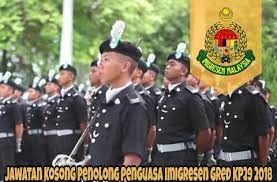 Video malam mesra, timbalan penolong pengarah imigresen kp29 siri 1/2018 akademi imigresen malaysia song by wiz khalifa. Jawatan Kosong Penolong Penguasa Imigresen Gred Kp29 2020 Spa