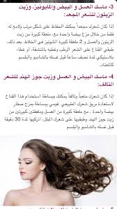 Pin On Care Of