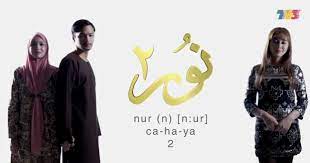 Drama nur 2 adalah kesinambungan kisah cinta antara adam dan nur. Drama Review Nur 2 Farhana Jafri