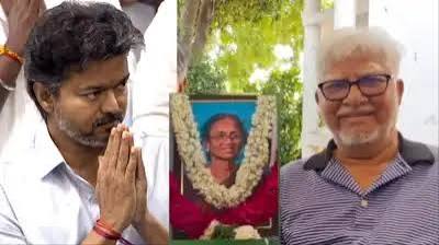 முதல்வர் விஜய் ஜாடையில் பெரியப்பா: நீலாங்கரை Home-ல் அமல் ராஜசேகரனின் கடைசி நாட்கள் - know about tamil nadu cm vijay periyappa rajasekaran and amal at neelankarai senior citizen home ...