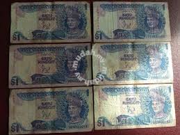Old cash notes are generally of higher value the older they are. Malaysia Old Rm 1 Notes Jaafar Sign Hobby Collectibles For Sale In Kuching Sarawak Mudah My