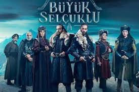 6 şubat 2021 cumartesi 21:12son güncelleme: Uyanis Buyuk Selcuklu 21 Son Bolum Tek Parca Izle