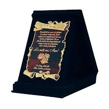 La multi ani de ziua ta. Cadou Personalizat Aniversare Nasa De La Kadoly Ro