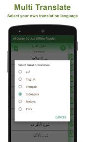 Check spelling or type a new query. Hafizi Quran 15 Lines Per Page Apk 1 2 7 Download For Android Download Hafizi Quran 15 Lines Per Page Apk Latest Version Apkfab Com