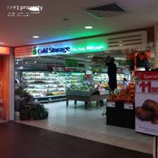 There is a cold storage on the ground level, which perhaps the biggest advantage of plaza pelangi is all the good food nearby. Cold Storage Plaza Pelangi India Cold Storage For Growers In The Orange Bowl Of Manipur I Usually Went There Because I Wanted To Buy 4 Life Products Menara Pelangi