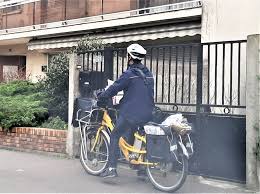 Après midi à nantes • recherche parmi 630.000+ offres d'emploi en cours • rapide & gratuit • temps plein, temporaire et à temps partiel • meilleurs employeurs à nantes • emploi: Coronavirus La Poste Amazon Courriers Et Colis Seront Ils Livres Pendant Le Confinement Actu Seine Saint Denis