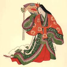 4 review(s) 5 0 5 write a review. Diaries Of Court Ladies Of Old Japan