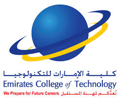 كلية الإمارات للتكنولوجيا ن عد كم لمهـــــنة المستقبل
