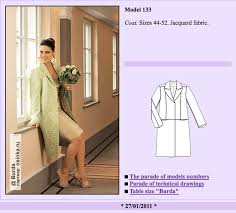 Burda Style Pattern 5823 Misses' Dress & Blouse - Sewdirect