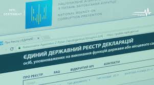 The resume declaration should incorporate the name of the writer and the date. The Rpr Coalition Calls The President And The Parliament To Take Immediate Action To Resume Operation Of The E Declaration System Reanimation Package Of Reforms