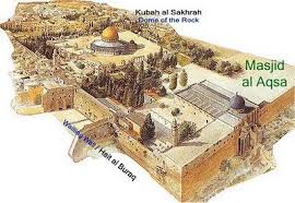 Israel unlawfully annexed east jerusalem to its territory. Sejarah Yerusalem Home Facebook