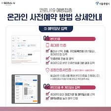 미세먼지 안재현 코로나백신예약 전기 바이오하자드 빌리지 택시기사 폭행 조희팔 류현진 크래프톤 머니게임. 74dkhomub0ioym