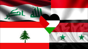 أما في الأعصر القديمة فقد كانت أحداث سوريا وفلسطين ولبنان وثيقة الصلة بتاريخ مصر وبابل وآشور وبلاد الكلدان. Ø§ØºÙ†ÙŠÙ‡ Ø¹Ù† Ø³ÙˆØ±ÙŠØ§ Ùˆ Ø§Ù„Ø¹Ø±Ø§Ù‚ Ùˆ ÙÙ„Ø³Ø·ÙŠÙ† Ùˆ Ù„Ø¨Ù†Ø§Ù† Ùˆ Ø§Ù„ÙŠÙ…Ù† Youtube