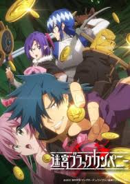This site pokonime does not store any files on its server. Beenime Nonton Anime Online Subtitle Indonesia Terupdate