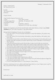 Surat lamaran kerja adalah surat yang digunakan sebagai legalitas untuk mengajukan permohonan mendapatkan pekerjaan pada perusahaan yang dituju. 25 Contoh Surat Lamaran Kerja Dosen Tetap Dan Honorer Contoh Surat