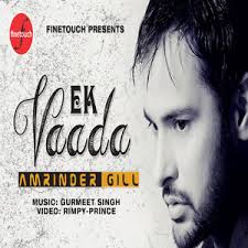 Bpm For Pyar Lai Ke Amrinder Gill Getsongbpm Born 1976) is a punjabi singer and actor. getsongbpm