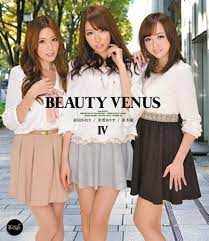 BEAUTY VENUS 4 (ブルーレイディスク) アイデアポケット [Blu-ray]: Amazon.ca: Movies & TV Shows