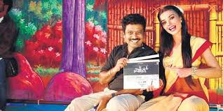6th june is a special day for rakshit shetty as today is his birthday and on this day he has also released the teaser of his upcoming film 777 charlie. Director Prem Upset With The Villain Heroine Amy Jackson Cinema Express