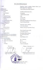 Sesungguhnya islam juga melarang seorang muslim untuk membuat atau menyebarkan isu merusak atau tasjassus. Http Prancis Fib Ub Ac Id Wp Content Uploads 2017 08 Siti Khusnul Khotimah Hegemoni Prancis Terhadap Tentara Prancis Asal Afrika Dlm Film Indigenes Pdf