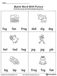 Match Word With Picture Og Words Word Family Worksheets Phonics Blends Worksheets Word Families