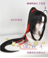 Hot Grandmaster Of Demonic Cultivation Wei Wuxian Styled Cosplay Hair Wig 7 Ver Cultivation Wei Demonic Wig Hairstyles Cosplay Hair Anime Hair