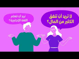 Cake تعليم اللغة الإنجليزية التطبيقات على Google Play