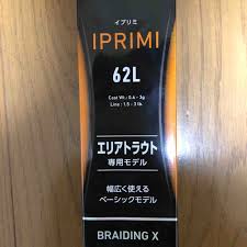 ライブドアブログ